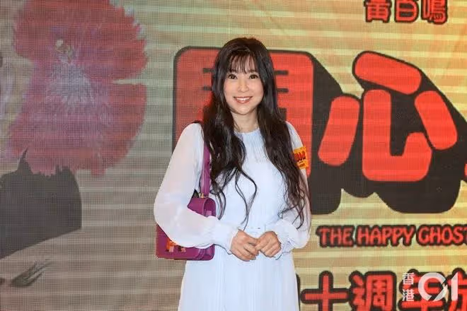 54歲前TVB女星獲傑出華人領袖獎,曾戀80億闊少兩度豪門夢碎仍單身