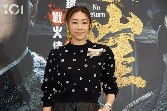 祝福!TVB視後單身8年成功脫單,自爆有對象正在發展中:合適時機再公布