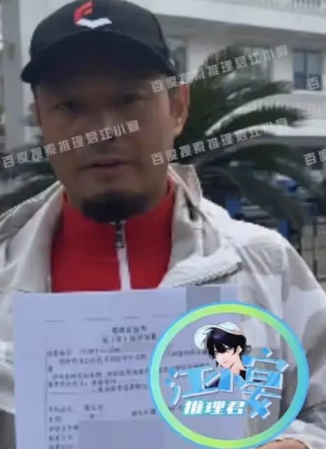 王寶強回擊波恩,曬轉帳證據和截圖,白紙黑字清清楚楚