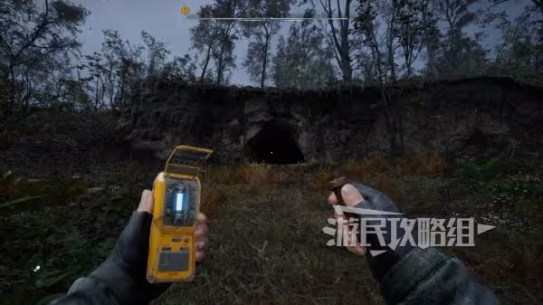 《潛行者2》小變異區超自然體獲取方法