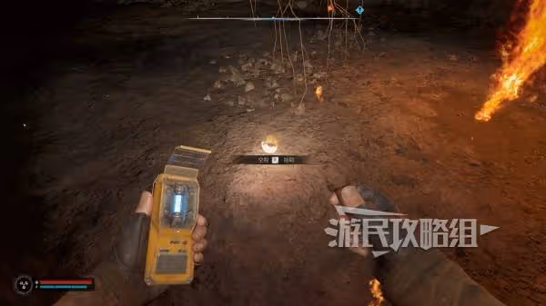 《潛行者2》小變異區超自然體獲取方法