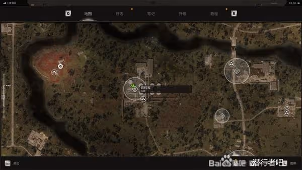 《潛行者2》小變異區燃料庫物資收集攻略
