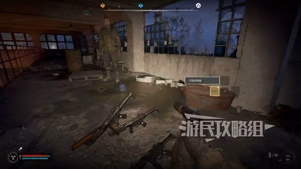 《潛行者2》武器配件裝備及移除方法