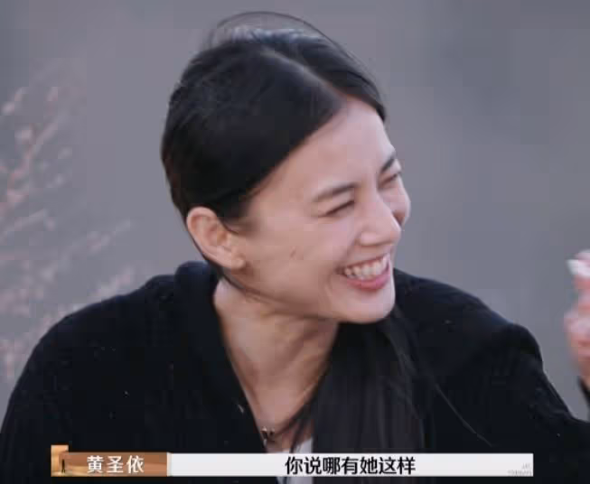 被《再見愛人4》葛夕驚艷,穿緊身背心腰臀比突出,露腹肌太性感