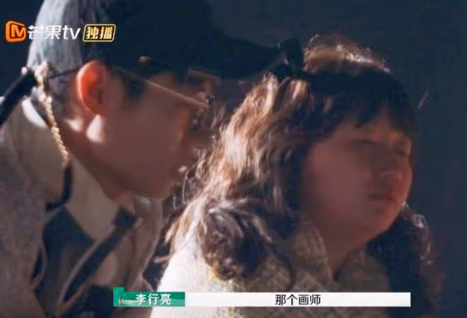 要被麥琳李行亮笑死了!竟然憑藉一己之力干翻劉亦菲流量