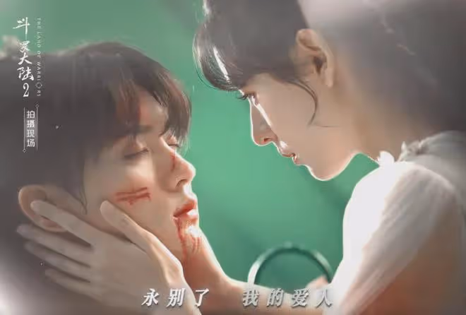《斗羅2》真人版定檔，張予曦版小舞好美，李小冉演比比東真美艷