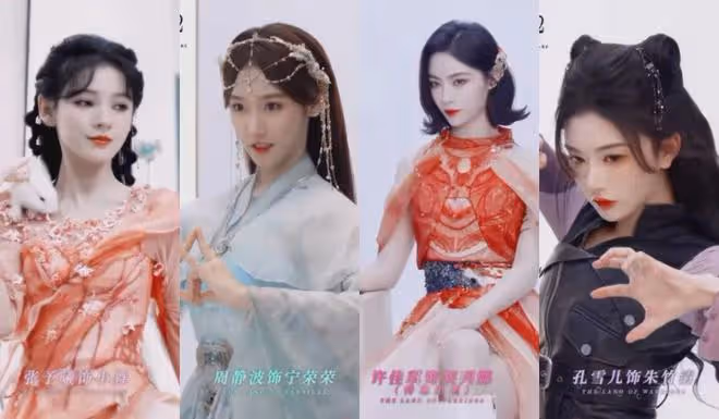 《斗羅2》真人版定檔,張予曦版小舞好美,李小冉演比比東真美艷