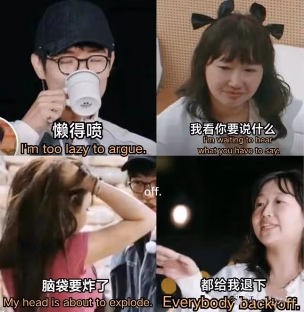 麥琳以為黃聖依沒收到七夕禮物,本來想炫耀,沒想到變小丑