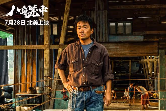 《八角籠中》製片人力挺王寶強，怒斥對方上演農夫與蛇，貪得無厭
