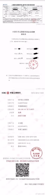 《八角籠中》製片人力挺王寶強，怒斥對方上演農夫與蛇，貪得無厭