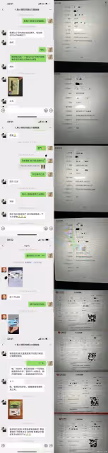 《八角籠中》製片人力挺王寶強，怒斥對方上演農夫與蛇，貪得無厭