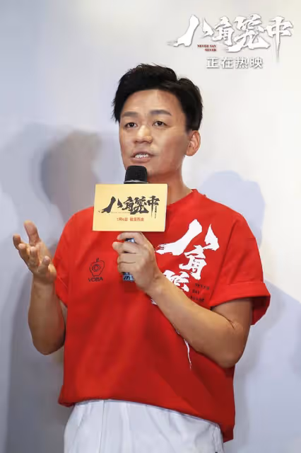 《八角籠中》製片人力挺王寶強，怒斥對方上演農夫與蛇，貪得無厭