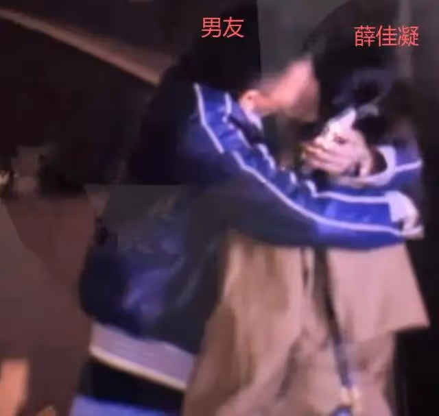 46歲薛佳凝戀情曝光,哭泣獲男友親吻安慰,胡歌因她被冤枉是渣男