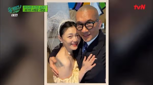 大S難得露臉!「胸前刺青示愛」超閃 具俊曄轉頭濕吻她全被拍