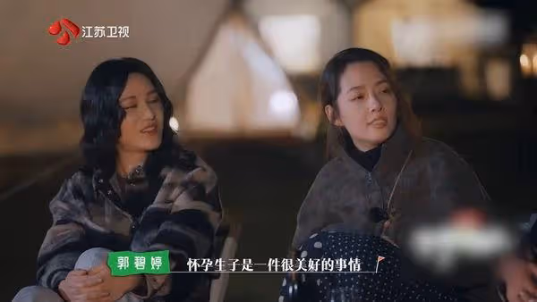 郭碧婷吐為人母心聲「懷孕生子很美好」 網掀兩派討論!