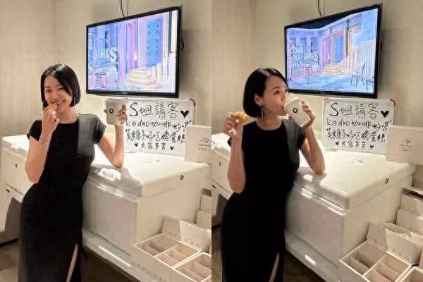 小S戒酒1個多月現況曝光! 被狂贊「大回春10歲」:怎美成這樣