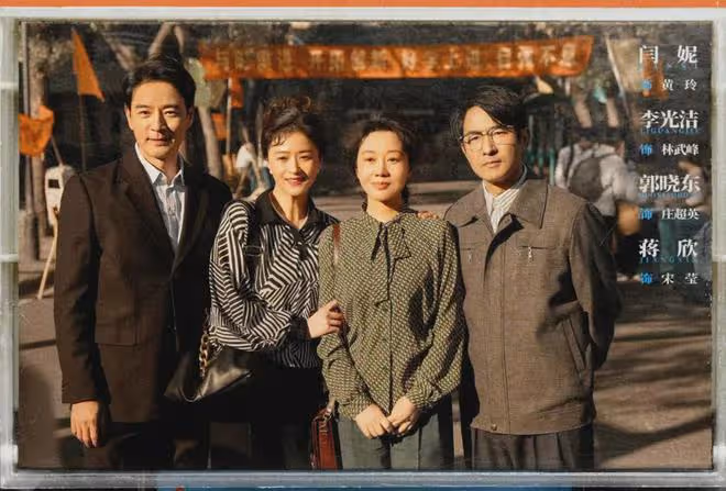 《小巷人家》蔣欣說人間處處是超英!郭曉東回應:孝莊也有優點