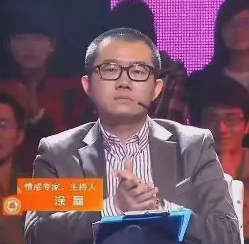 塗磊患重病住院,曾經的「情感教父」為何牆倒眾人推?