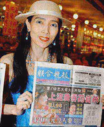 一女娶三男,100億身價5段感情,曾發誓不近男色,如今怎樣了?