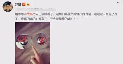 47歲袁泉給女兒開家長會,衣著樸素站角落,14歲夏哈哈上北京重點
