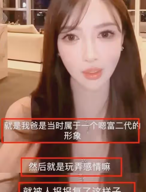 黃曉明前腳道歉,葉珂後腳開勞斯萊斯被偶遇,有人開車門狀態佳