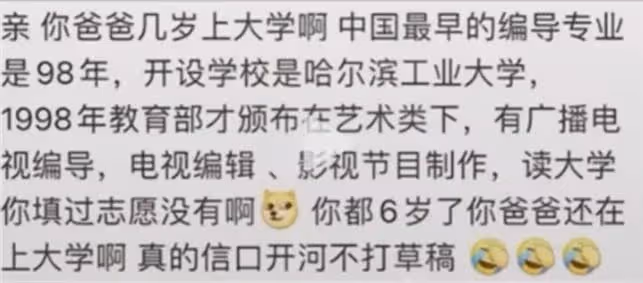黃曉明前腳道歉,葉珂後腳開勞斯萊斯被偶遇,有人開車門狀態佳