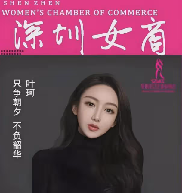 黃曉明前腳道歉,葉珂後腳開勞斯萊斯被偶遇,有人開車門狀態佳