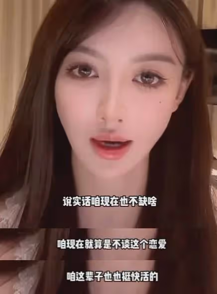 黃曉明前腳道歉,葉珂後腳開勞斯萊斯被偶遇,有人開車門狀態佳