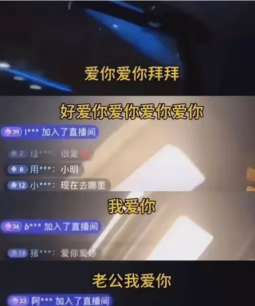 黃曉明前腳道歉,葉珂後腳開勞斯萊斯被偶遇,有人開車門狀態佳