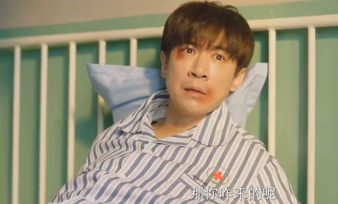 嗨1995講的什麼,張大寶曹小麥穿越時空的商戰戀