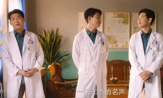 嗨1995講的什麼,張大寶曹小麥穿越時空的商戰戀