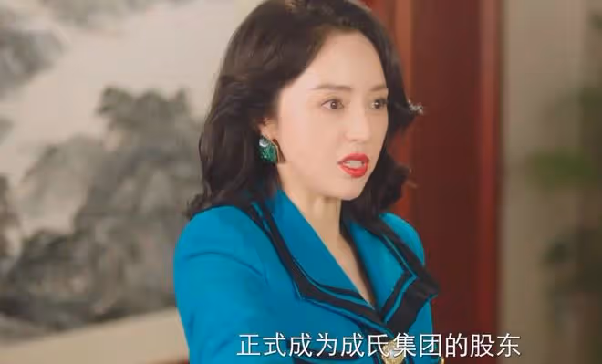 嗨1995講的什麼，張大寶曹小麥穿越時空的商戰戀