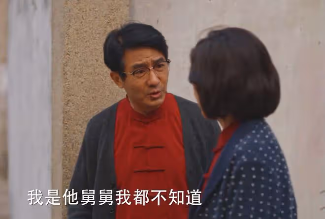 《小巷人家》鵬飛的神秘女友，竟是王芳的女兒？鵬飛成第二個黃玲