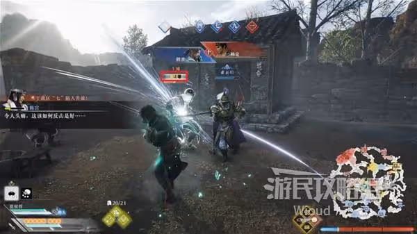 《真三國無雙:起源》戰鬥機制說明