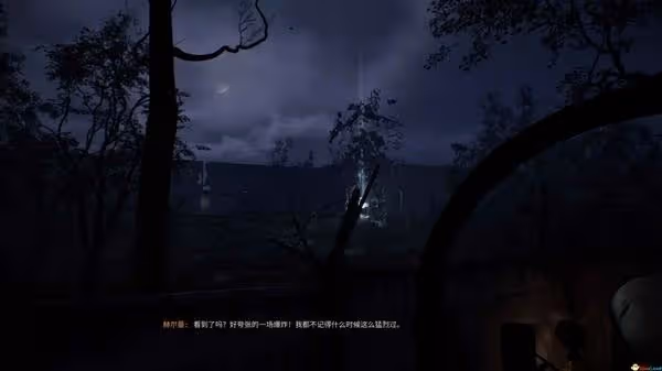 《潛行者2》通關流程圖文攻略