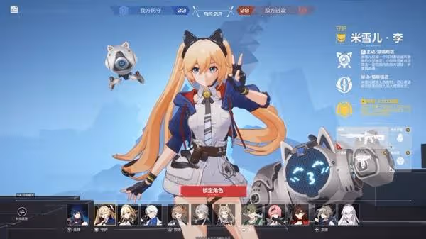 《卡拉彼丘》職業職能介紹與組隊推薦
