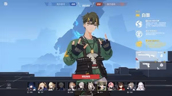 《卡拉彼丘》職業職能介紹與組隊推薦