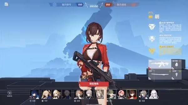 《卡拉彼丘》職業職能介紹與組隊推薦