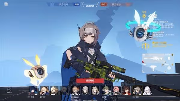 《卡拉彼丘》職業職能介紹與組隊推薦