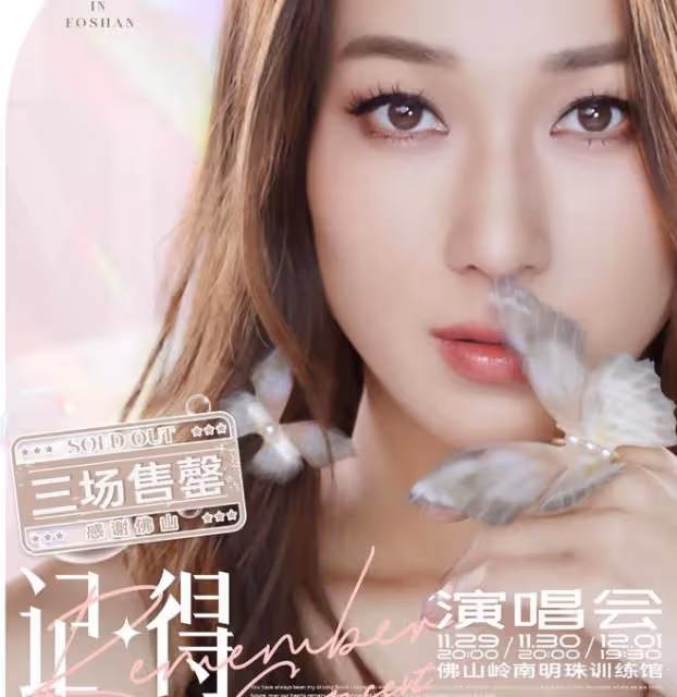 TVB前花旦鍾嘉欣返港與圈中好友相聚！回應網民期待她再拍劇！
