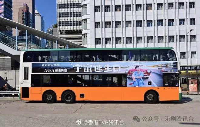 張馳豪慨嘆珍惜時光:好彩唔係敗家仔 談年邁雙親感慨落淚