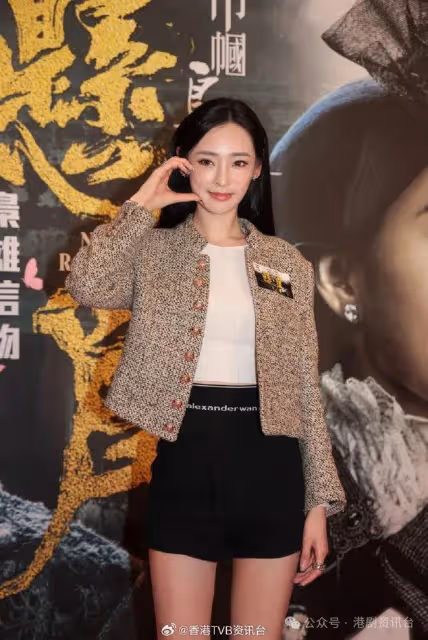 43歲TVB視後脫單了!默認拍拖有新戀情
