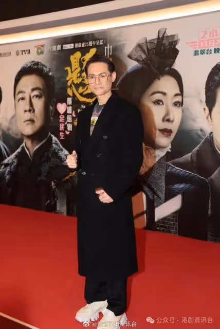 43歲TVB視後脫單了!默認拍拖有新戀情