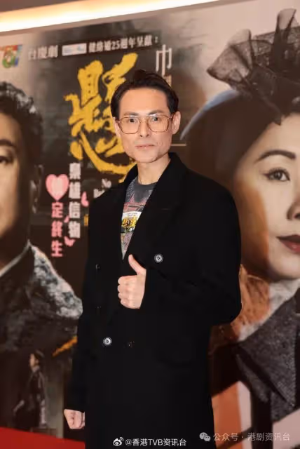 43歲TVB視後脫單了!默認拍拖有新戀情