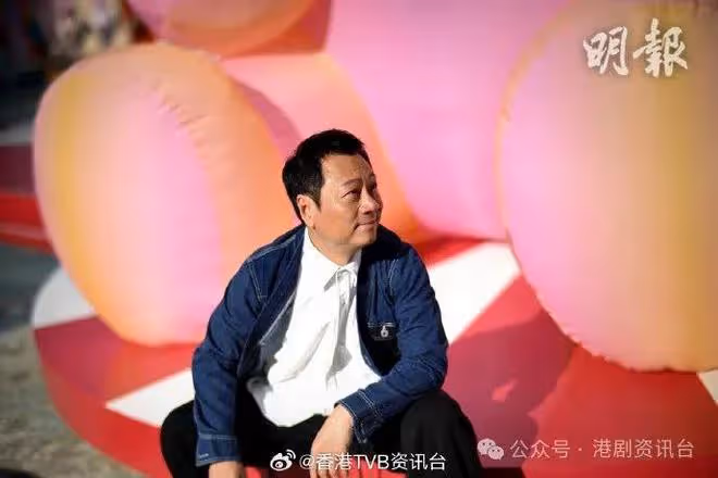 黎耀祥戲如人生 跟柴十七同經歷人生跌宕