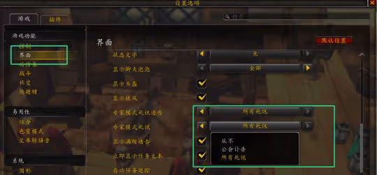 魔獸世界新版60懷舊服已開放 人氣火爆需排隊