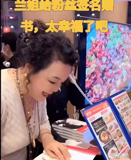 汪小菲實力打臉黑粉去北大授課!張蘭國貿店請姐妹吃飯遭粉絲圍堵
