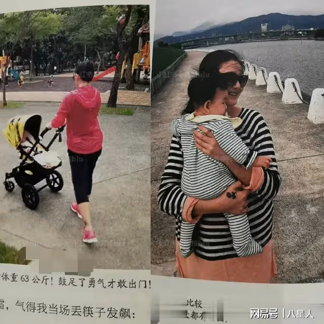 大S年輕時的美顏,馬筱梅沒法比!難怪汪小菲一直想復婚,曾胖40斤