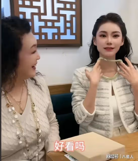 汪小菲戀愛腦要給馬筱梅買上億四合院當婚房!婆婆張蘭回應:我不管