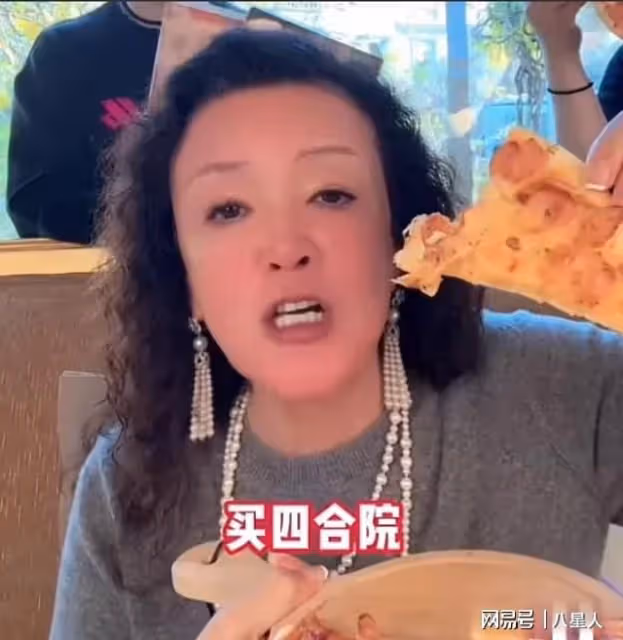汪小菲戀愛腦要給馬筱梅買上億四合院當婚房!婆婆張蘭回應:我不管